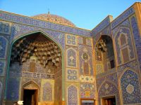 Fenêtre sur l'Orient : L'Art persan 