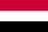 Fenêtre sur l'Orient : Le Yémen 