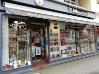 La vitrine du libraire : Ty Bull