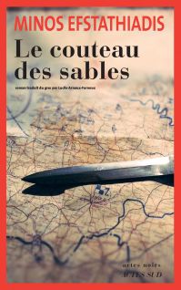 La bullothèque : émission du 18 mai 2024