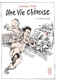 L'art des livres : émission du 27 mars 2025