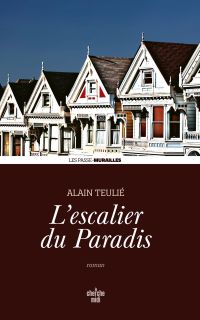 Les émissions Pluriel du 8 au 13 juillet 2025