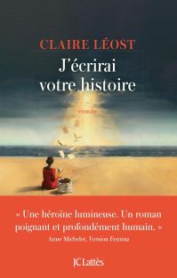 L'art des livres : émission du 12 février 2026