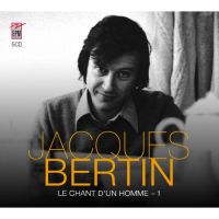 Le disque de la semaine du 6 au 10 juillet