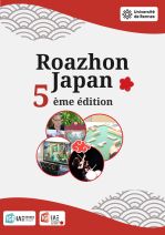 ROAZHON JAPAN