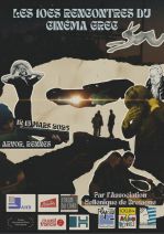 RENCONTRES DU CINÉMA GREC