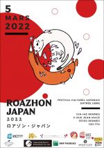 ROAZHON JAPAN