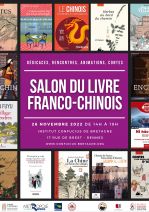 SALON DU LIVRE FRANCO-CHINOIS