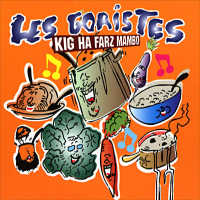 Kig Ha Farz Mambo